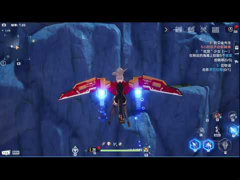 Basic Movement Tech: Glider Dashing