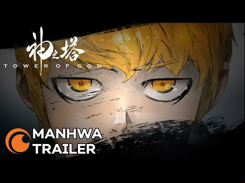 Tower of God Season 2 | ANNOUNCEMENT TRAILER