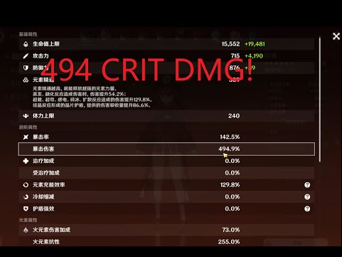 495 CRIT DMG HUTAO DESTROYING BLAZING FLAME TREE!