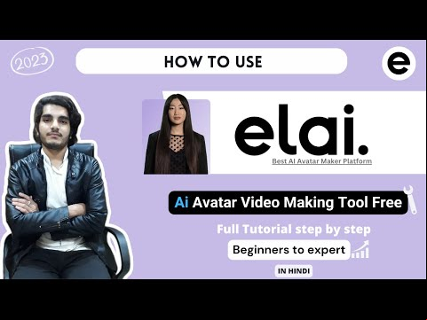 How To Use Elai.io Website 2023 | Next Level Ai Avatar Video Maker Tool - Must Watch !!