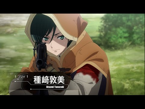 アニメ『NieR:Automata Ver1.1a』Promotion File 006：リリィ