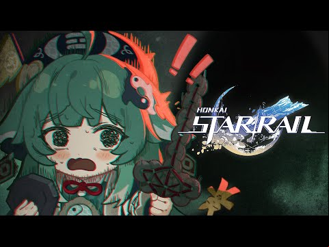 Myriad Celestia Trailer — &quot;An Exorcism at Fyxestroll Garden&quot; | Honkai: Star Rail